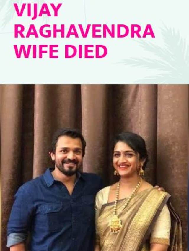 Vijay Raghavendra Wife Died