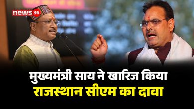 सीएम साय ने खारिज किया राजस्थान सीएम भजनलाल का छत्तीसगढ़ में कोयला खनन का दावा