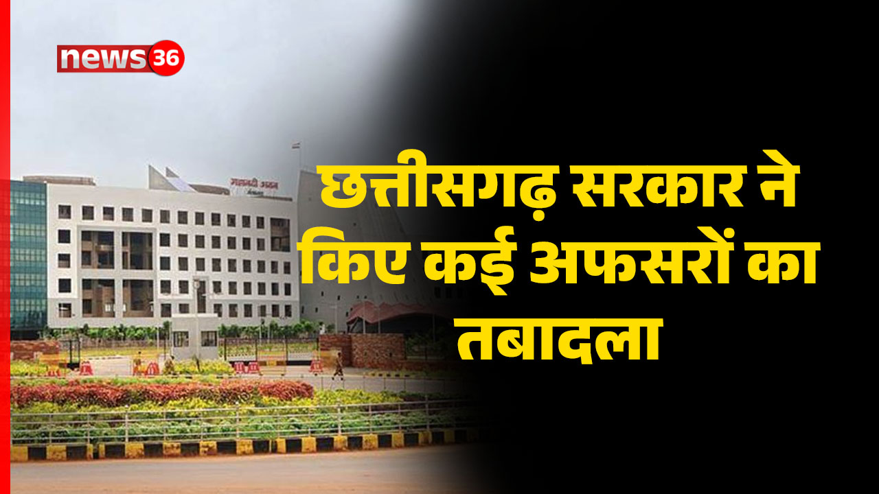 Chhattisgarh