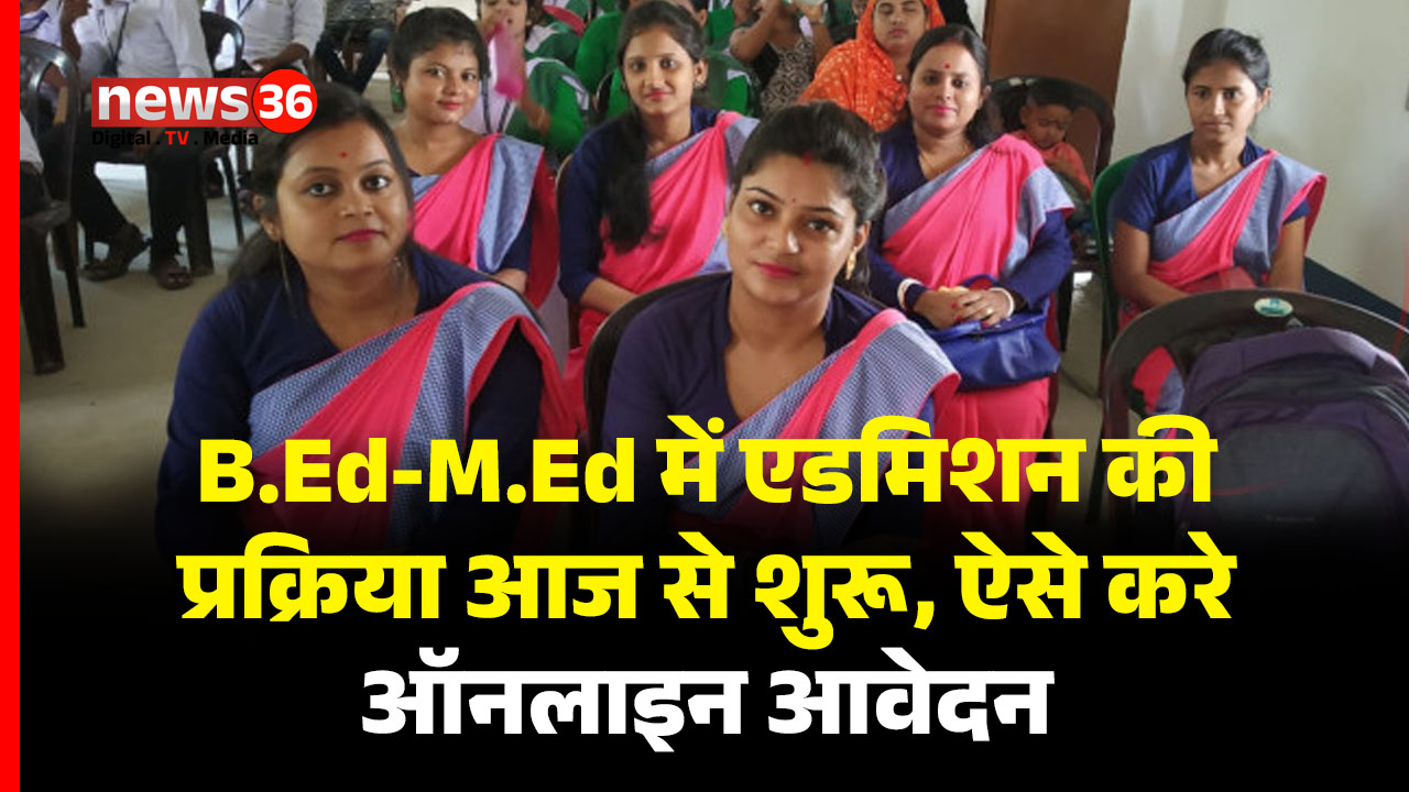 B.Ed-M.Ed
