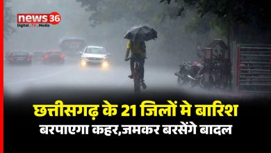 BARISH