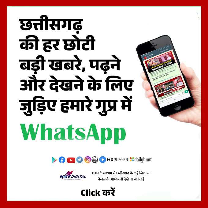https://chat.whatsapp.com/KErDvWq8J4JEATPWiYGqHL