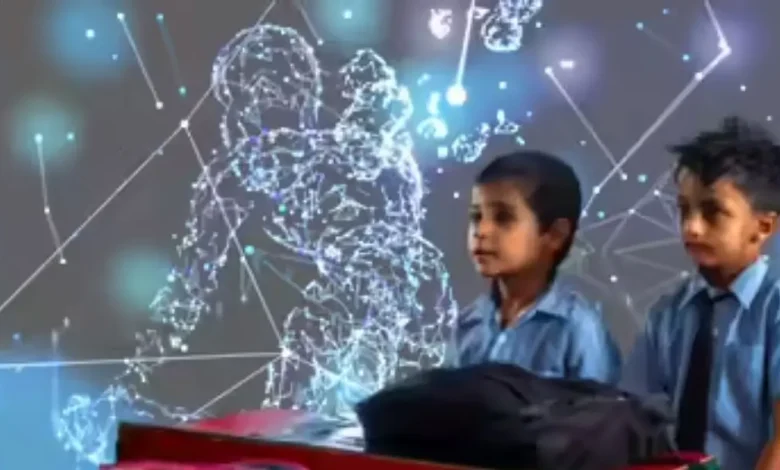 भारत में स्कूल शिक्षा में बड़ा बदलाव: 2026 से 3rd क्लास से पढ़ाई जाएगी AI, शिक्षा मंत्रालय ने तैयारियां तेज - news36live
