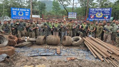 कर्रेगुट्टा