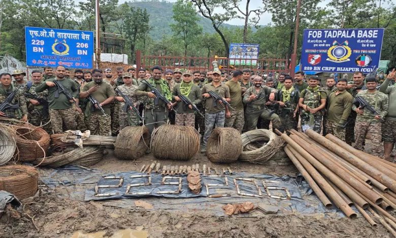 कर्रेगुट्टा