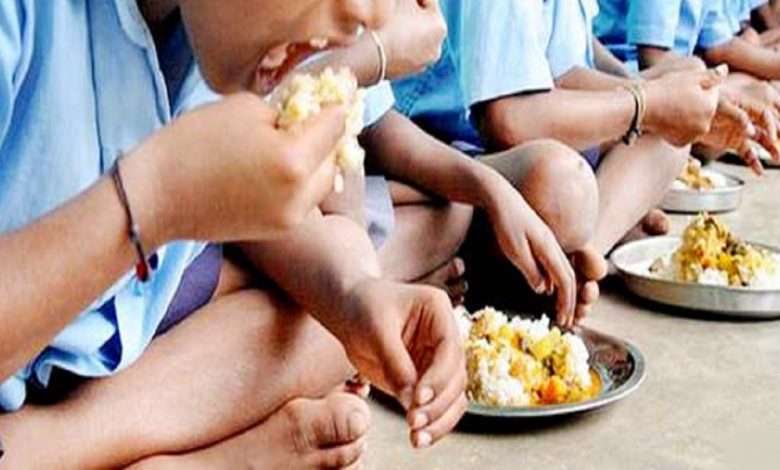 स्कूल