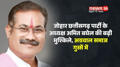 अमित