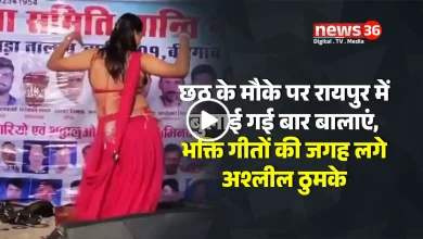 छठ