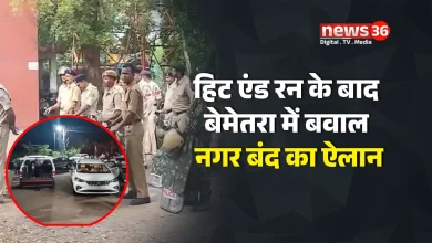 बेमेतरा