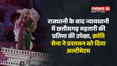 छत्तीसगढ़ महतारी की प्रतिमा