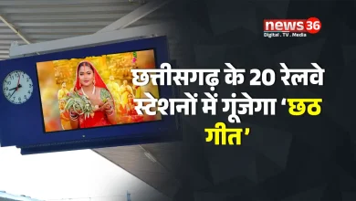 छठ गीत