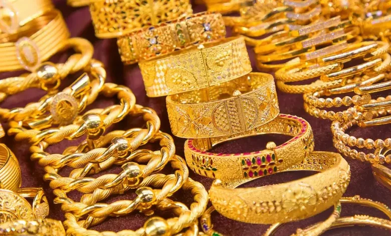 Gold