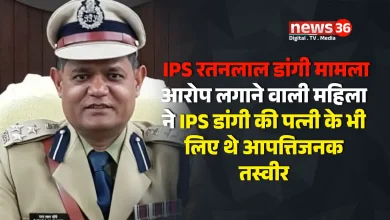 IPS रतनलाल डांगी मामला