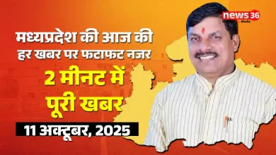 फटाफट