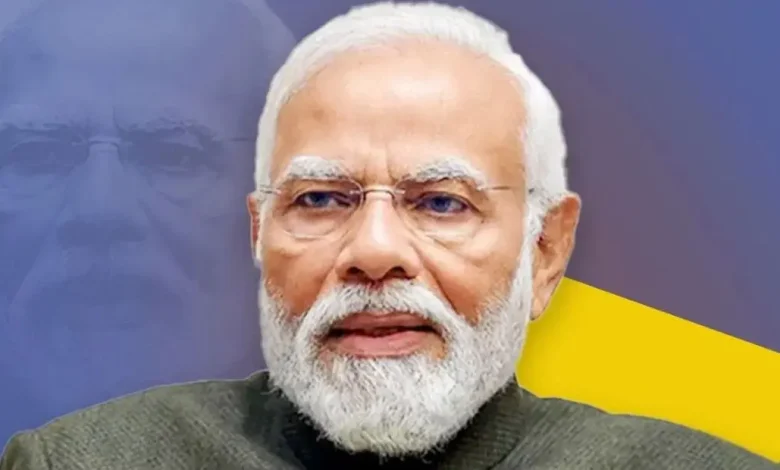 PM Modi