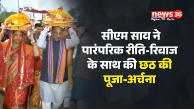 सीएम साय छठ पूजा