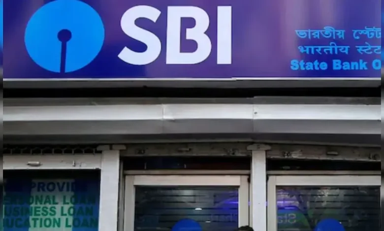 SBI