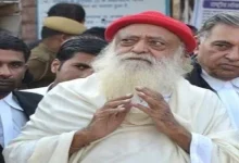 राजस्थान