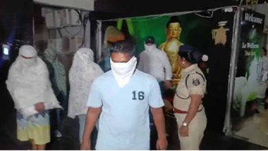 व्यापार