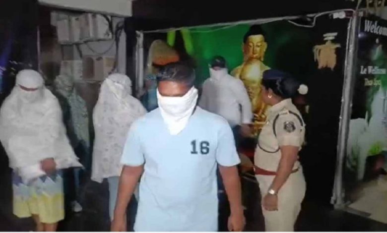 व्यापार