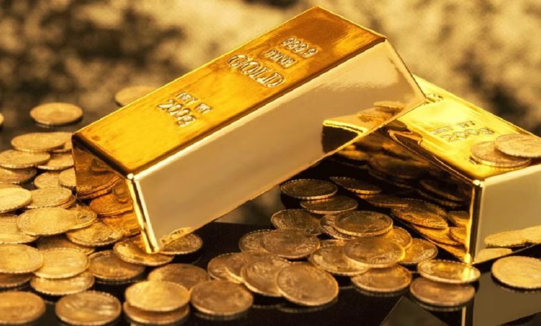 Gold
