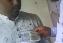 किसान