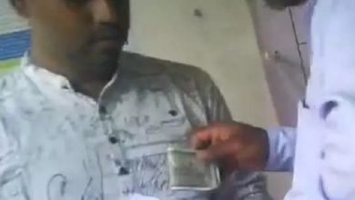 किसान