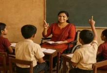 स्कूलों