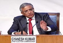 राज्यों