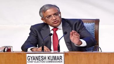 राज्यों