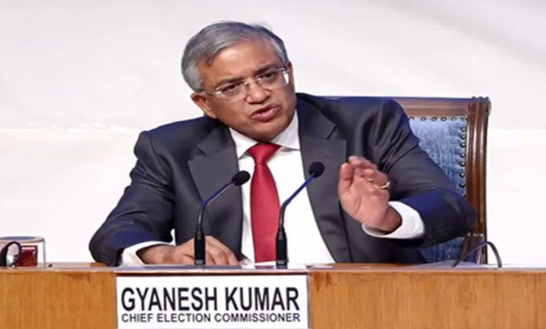 राज्यों