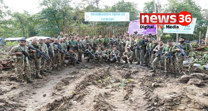 सुरक्षा