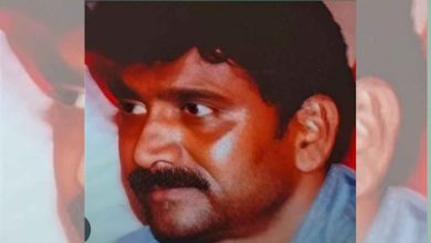 माओवादी