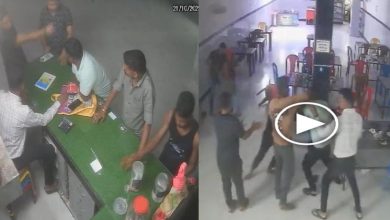 राजमार्ग