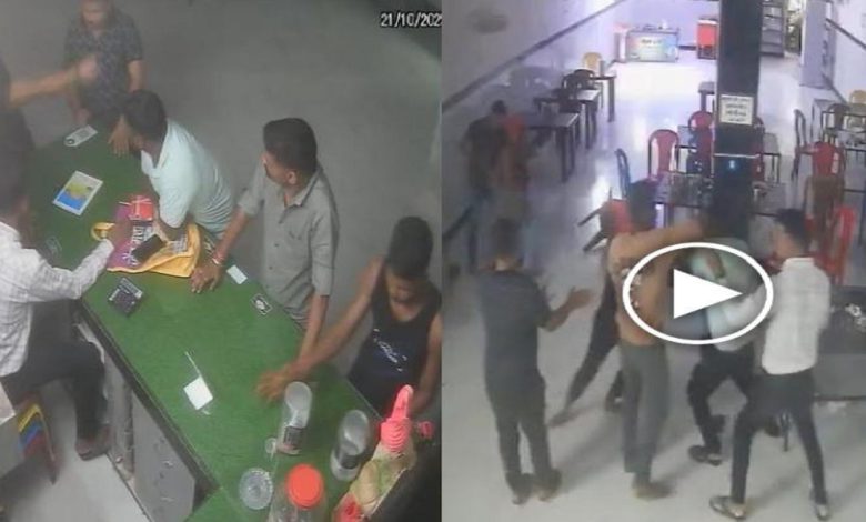 राजमार्ग