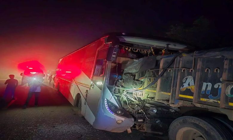 नेशनल