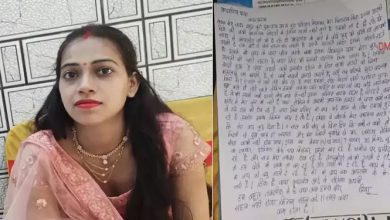 ससुराल