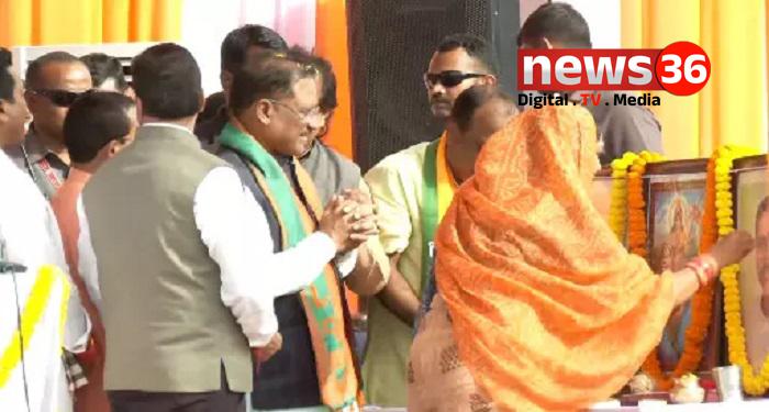 विधानसभा