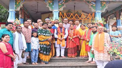 जशपुर