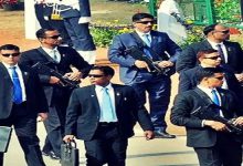 सुरक्षा