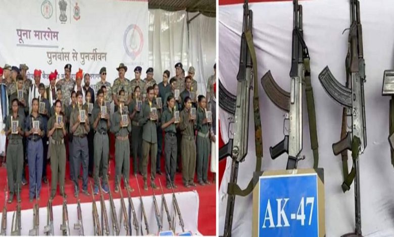 नक्सलियों