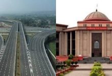 तहसीलदार