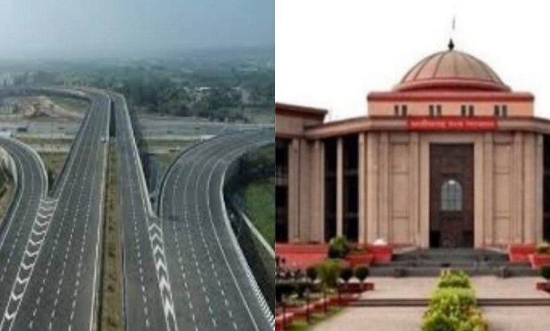 तहसीलदार