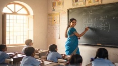 शिक्षकों