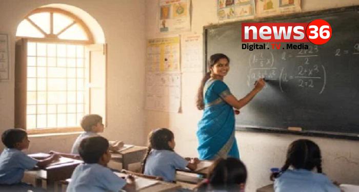 शिक्षकों