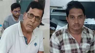 रिश्वतखोरी