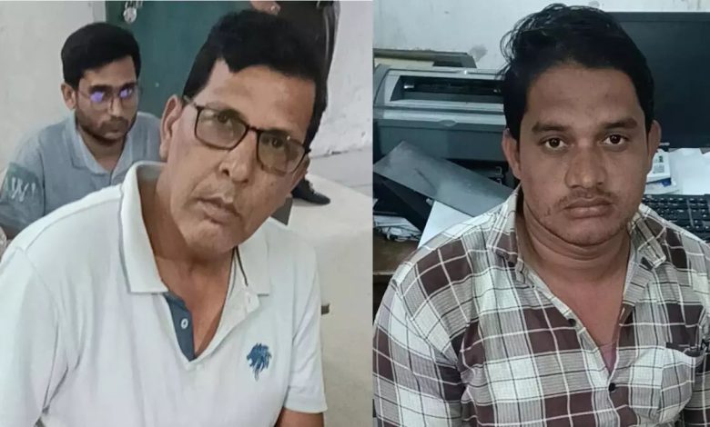 रिश्वतखोरी