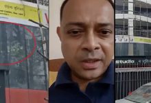 रोहित आर्य