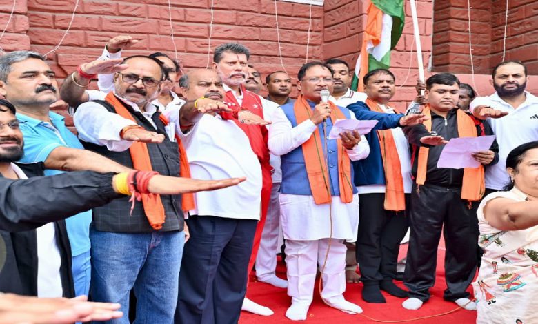 मुख्यमंत्री