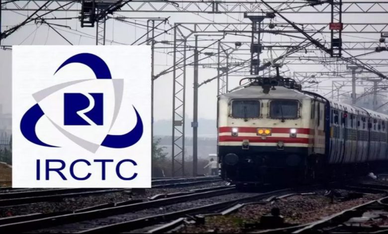 IRCTC